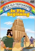 In the Beginning