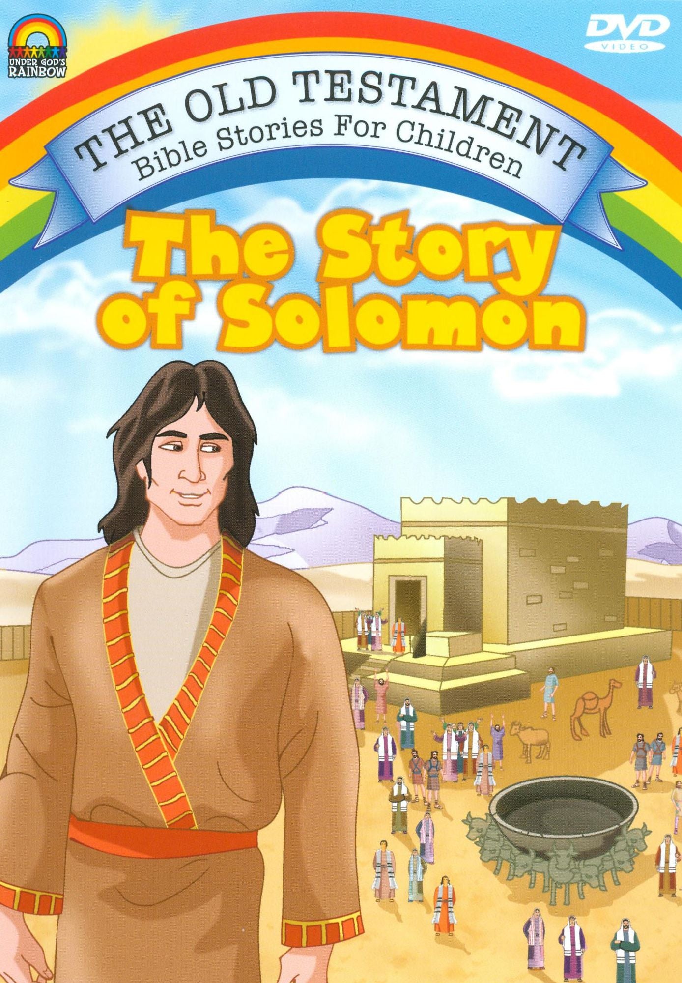 The Old Testament Bible Stories for Children: The Story of Solomon