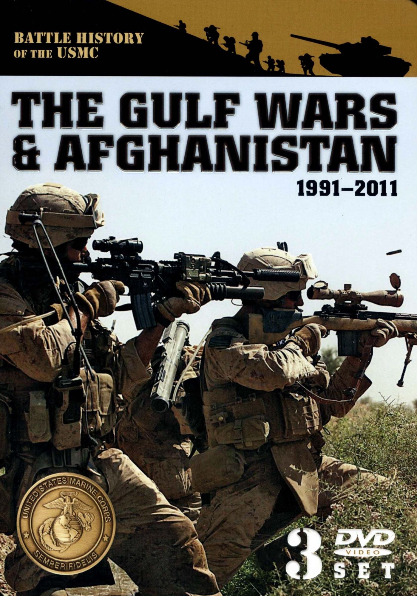 Battle History of the USMC: The Gulf Wars & Afghanistan 1991-2011 [3 Discs]