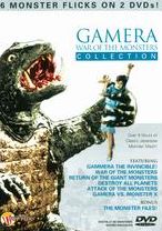 Gamera: War of the Monsters Collection [2 Discs]