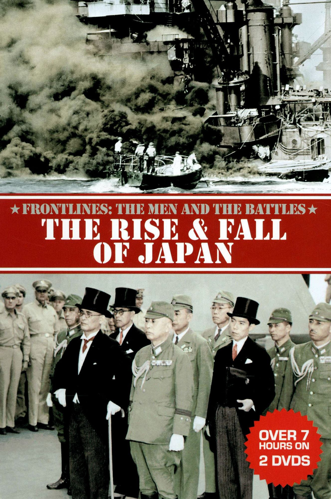 The Rise & Fall of Japan [2 Discs] [Tin Case]