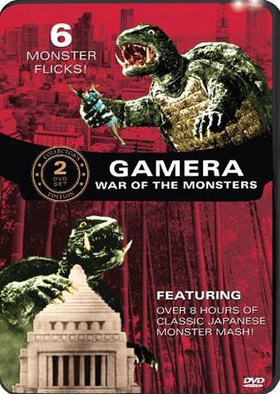 Gamera: War Of The Monsters