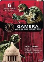 Gamera: War Of The Monsters