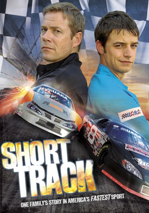 Short Track