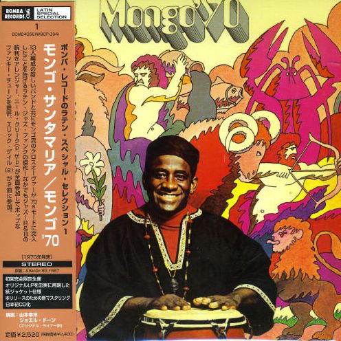 Mongo '70