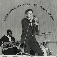 Orchestre National De Mauritanie [Limited Edition]