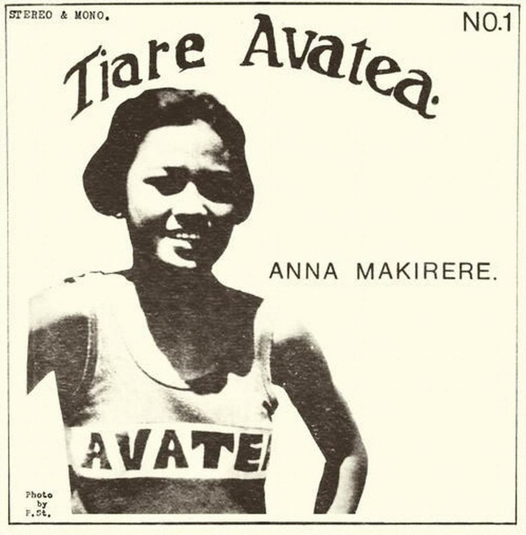 Tiare Avatea
