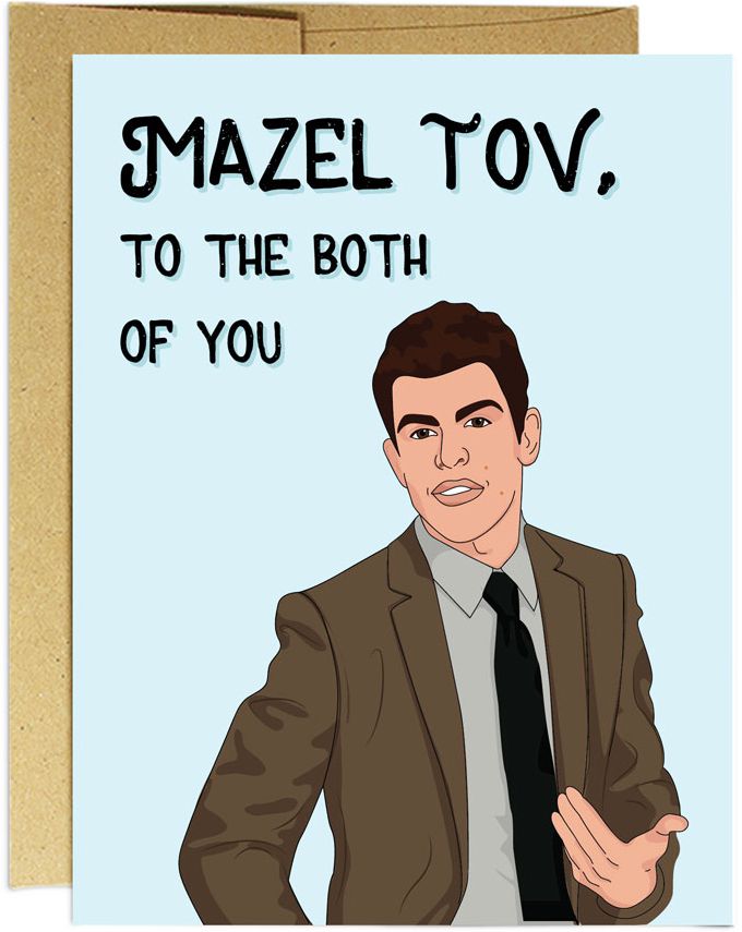 WED Mazel Tov