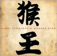 Monkey King