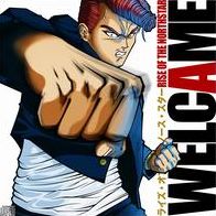 Welcame