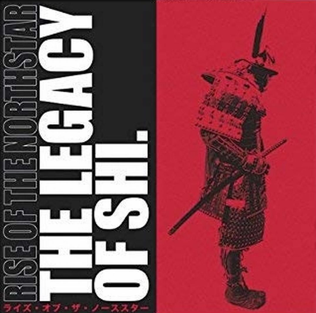Legacy of Shi