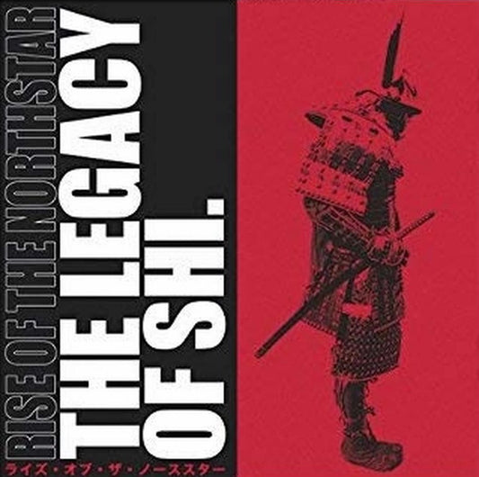 Legacy of Shi