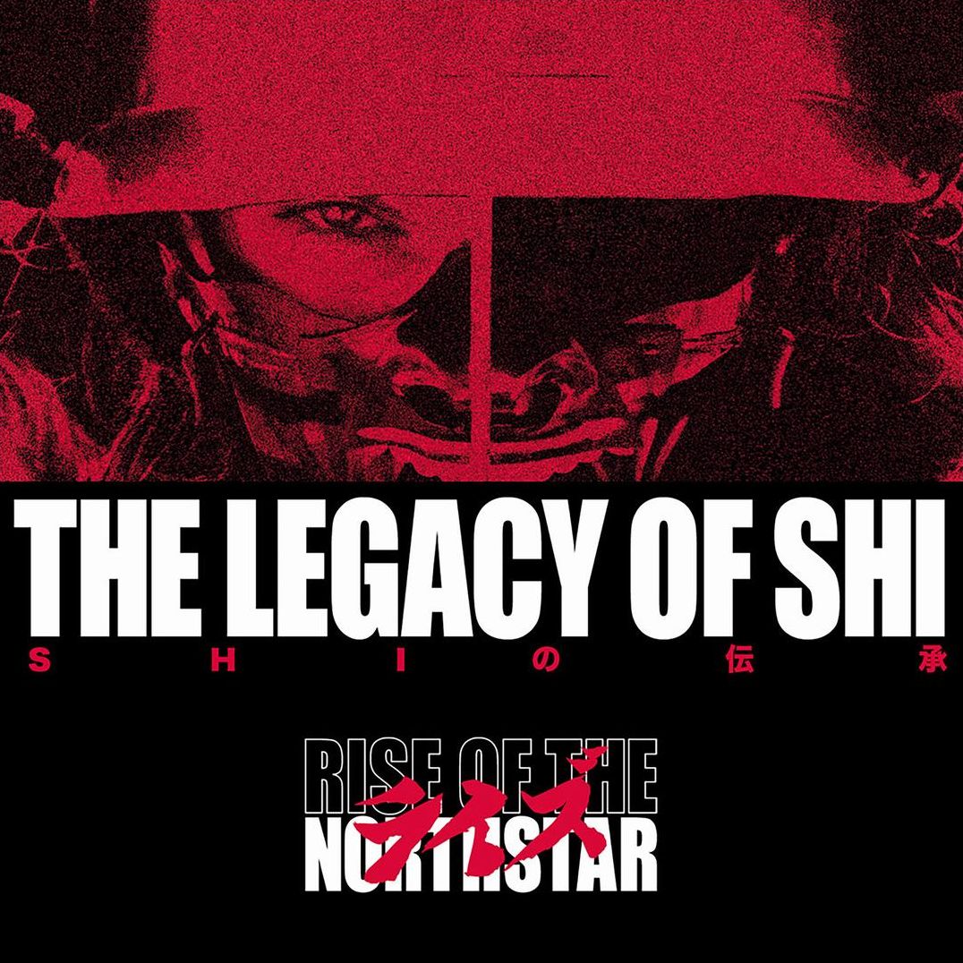 Legacy Of Shi
