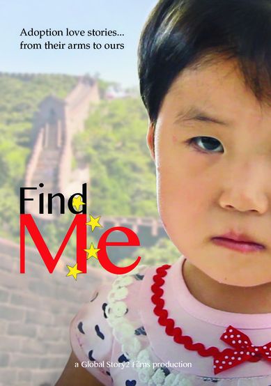 Find Me