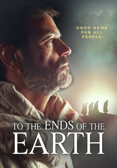 To The Ends Of The Earth