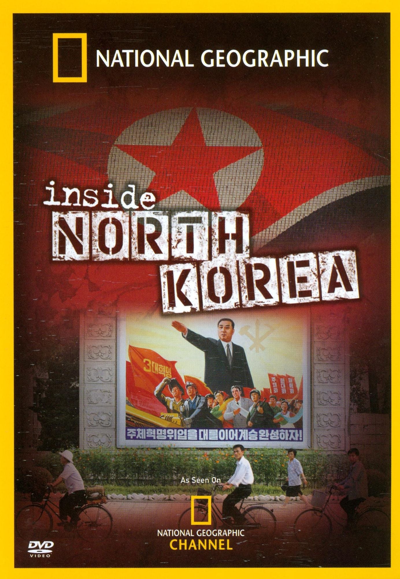 National Geographic: Inside North Korea