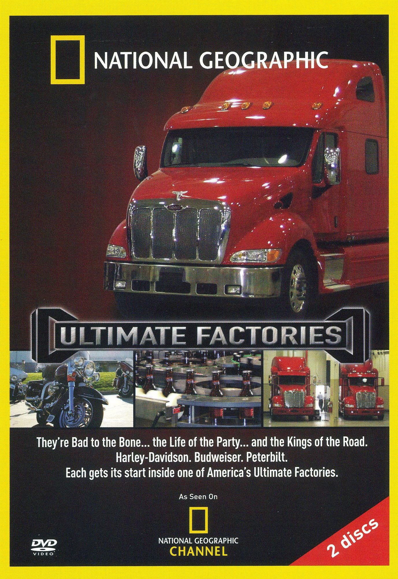 Ultimate Factories