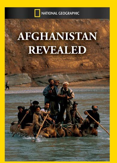 Afghanistan Revealed