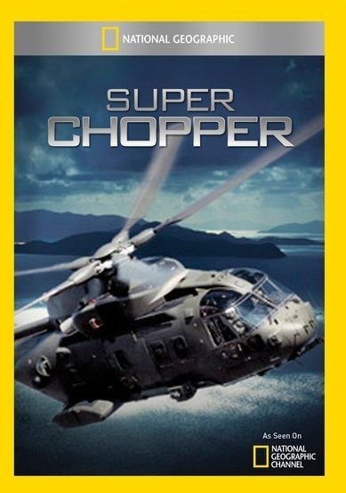 Super Chopper