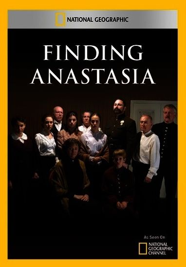 Finding Anastasia