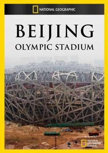 Beijing Olympic Stadium