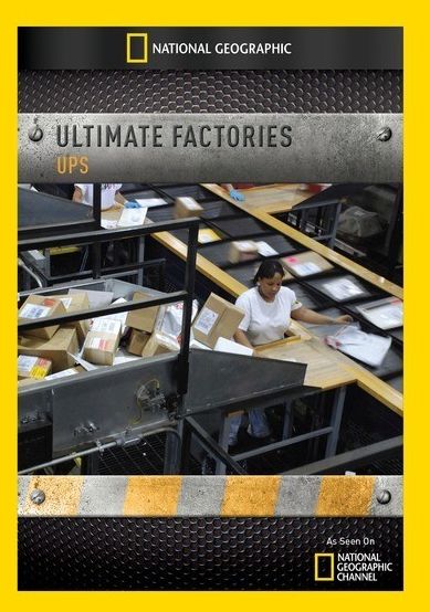 Ultimate Factories: UPS