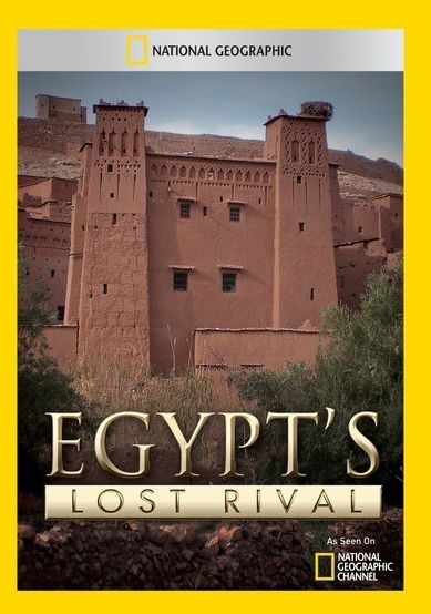 Egypt's Lost Rival