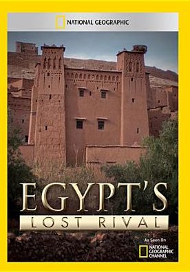 Egypt's Lost Rival