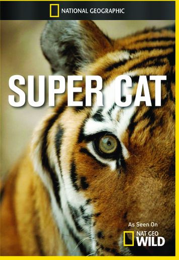 Super Cat