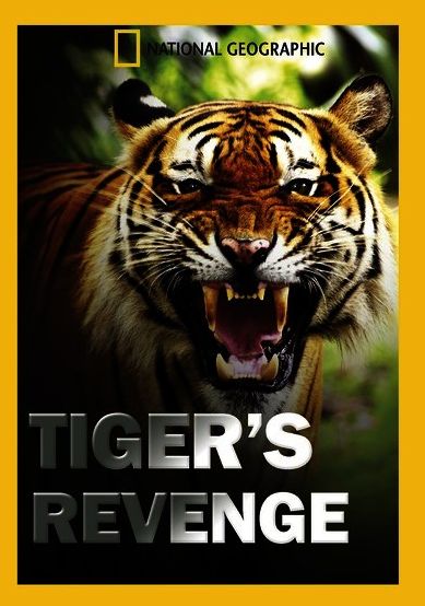 Tiger's Revenge