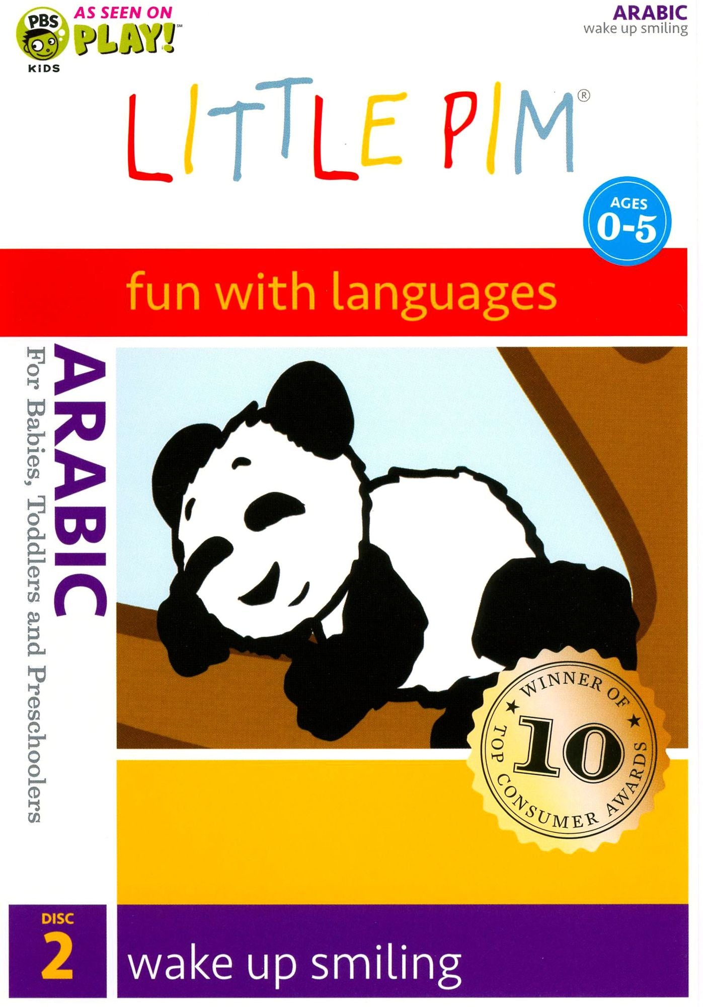 Little Pim: Arabic, Vol. 2 - Wake Up Smiling