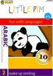 Little Pim: Arabic, Vol. 2 - Wake Up Smiling