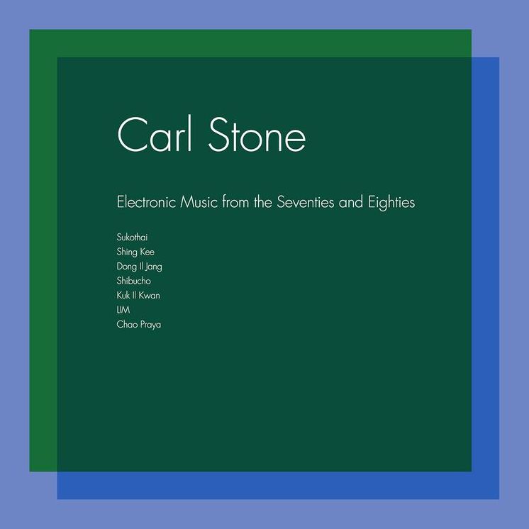 Electronic Music From The Seventies & Eighties