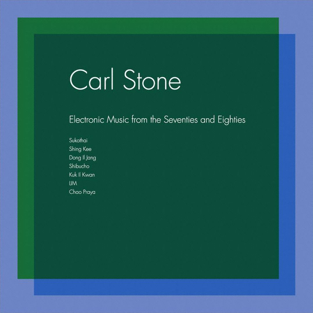 Electronic Music From The Seventies & Eighties