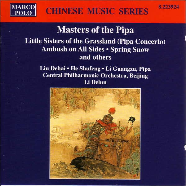 Masters of the Pipa