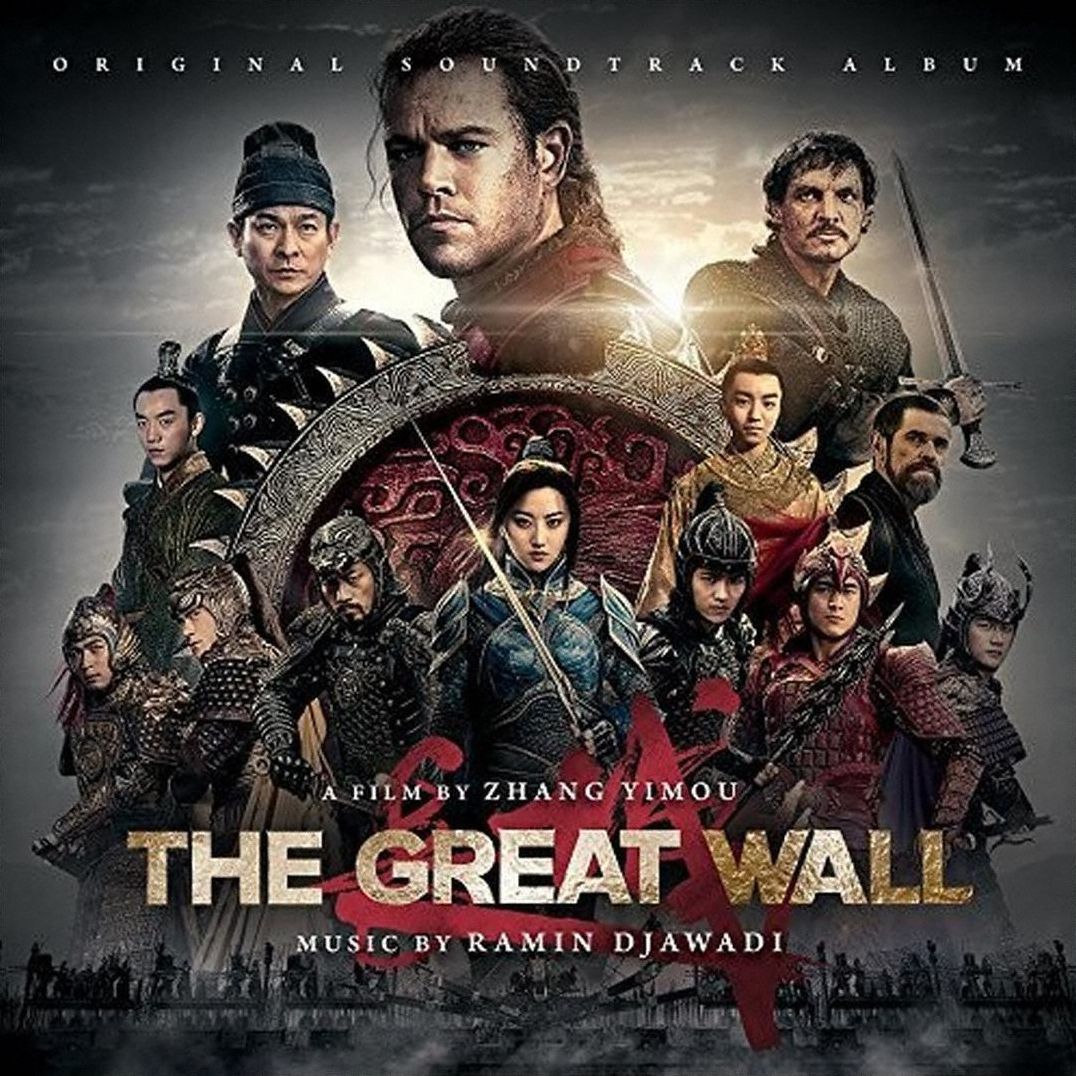 The Great Wall [Original Motion Picture Soundtrack]