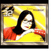 Serie 32 (ltd Ed)