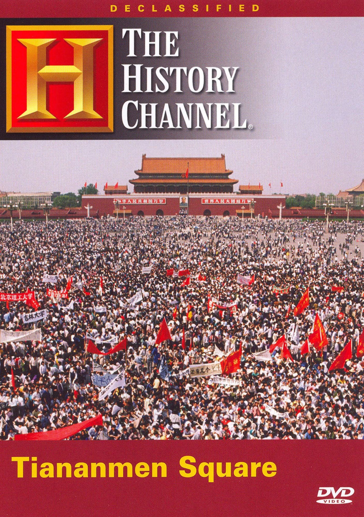 Declassified: Tiananmen Square