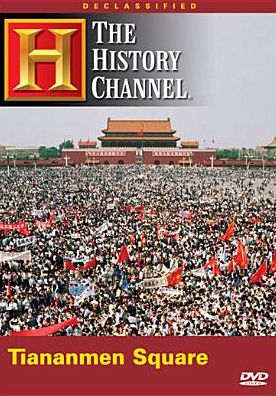 Declassified: Tiananmen Square