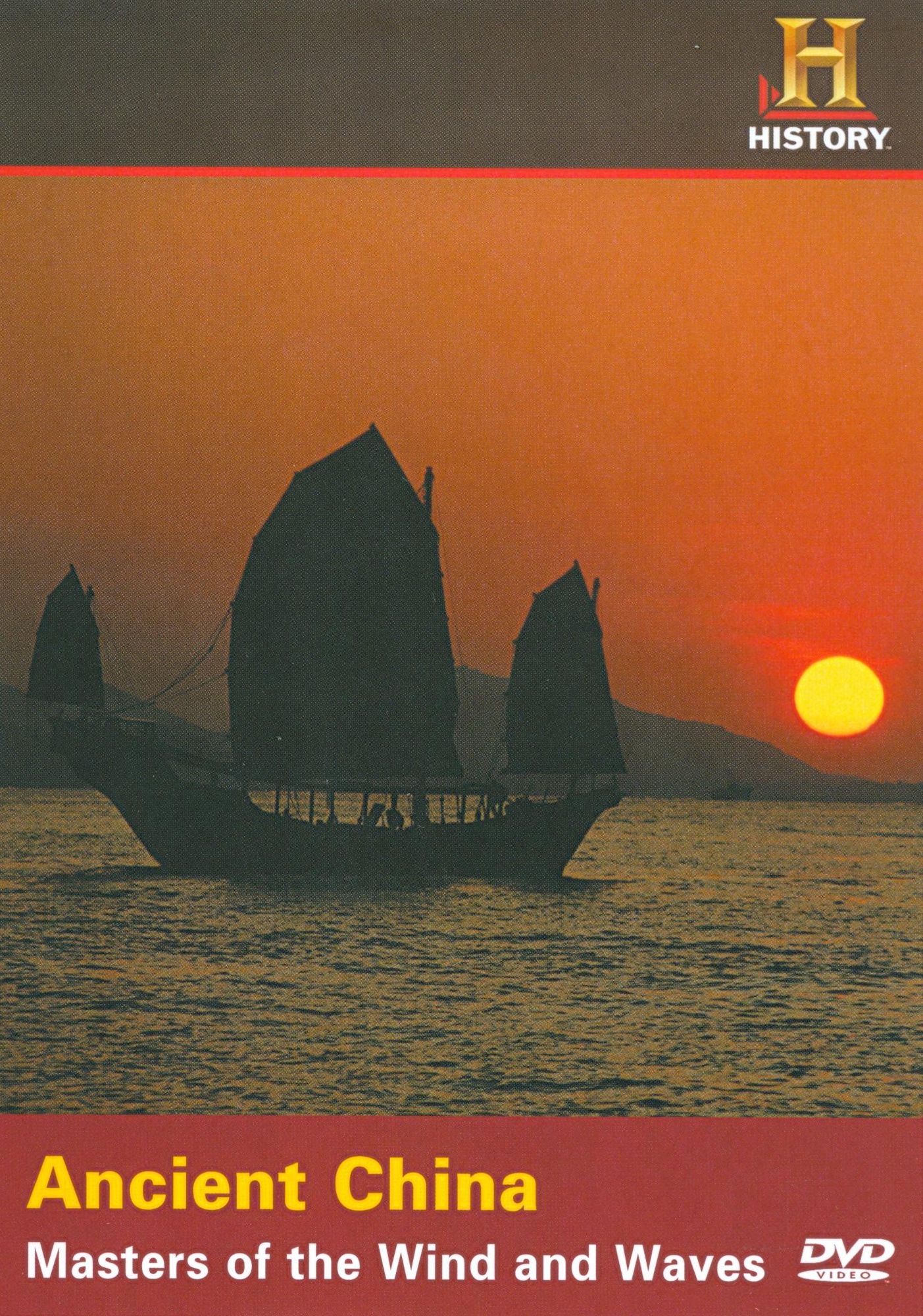 Where Did It Come From?: Ancient China - Masters of the Wind and Waves