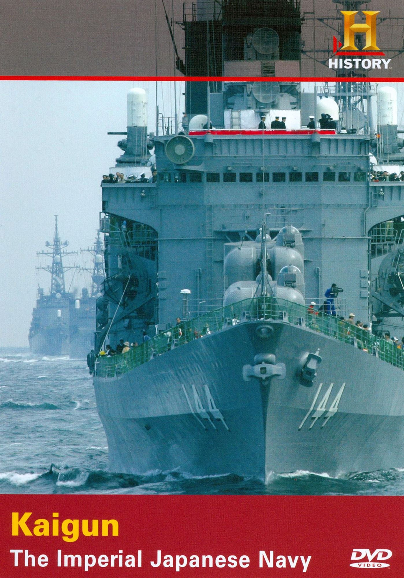 The Imperial Japanese Navy: Kaigun