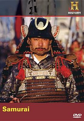 Samurai