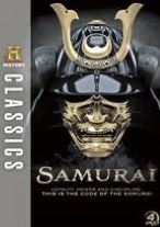 History Classics: Samurai [4 Discs]