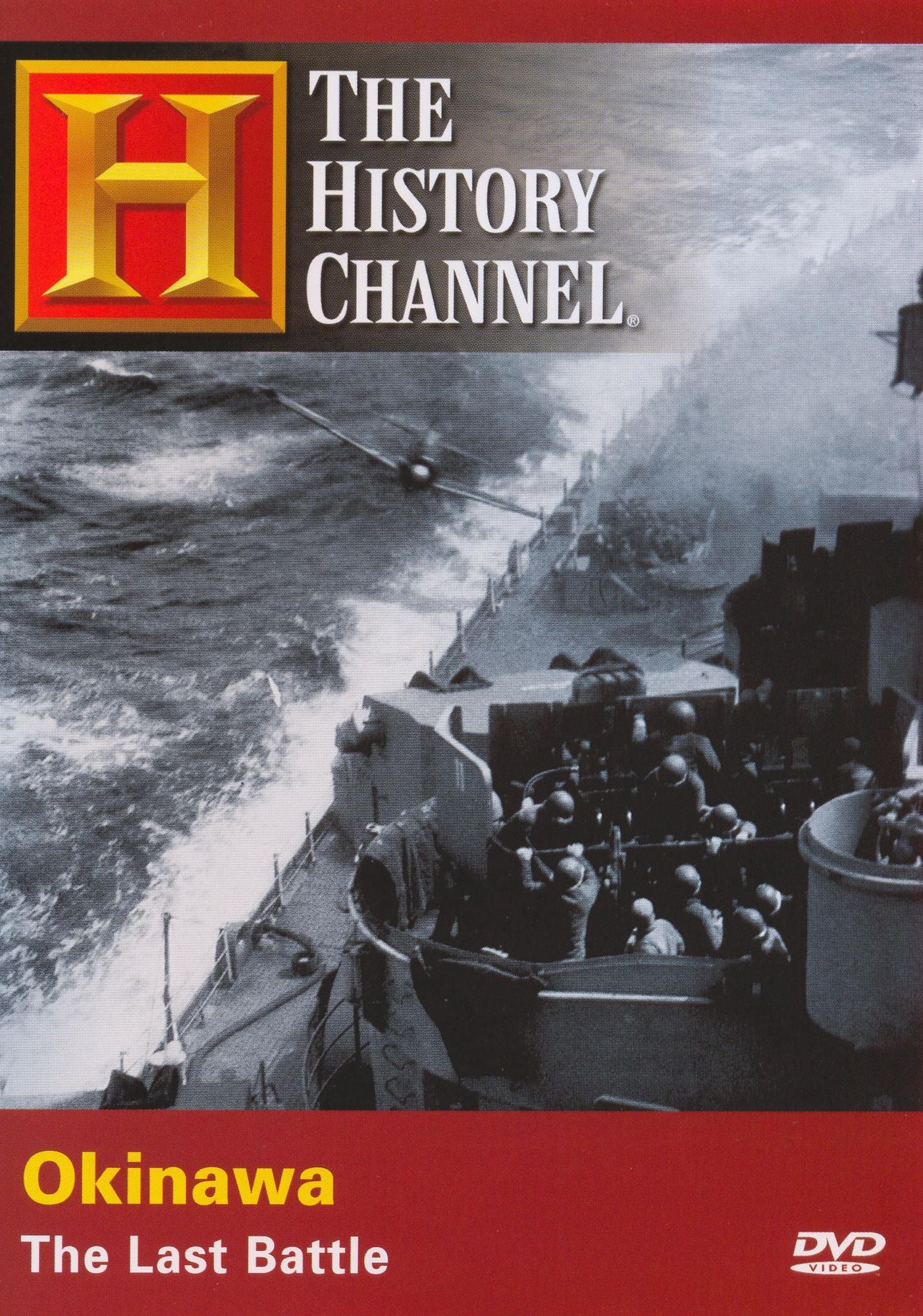 The Okinawa: The Last Battle