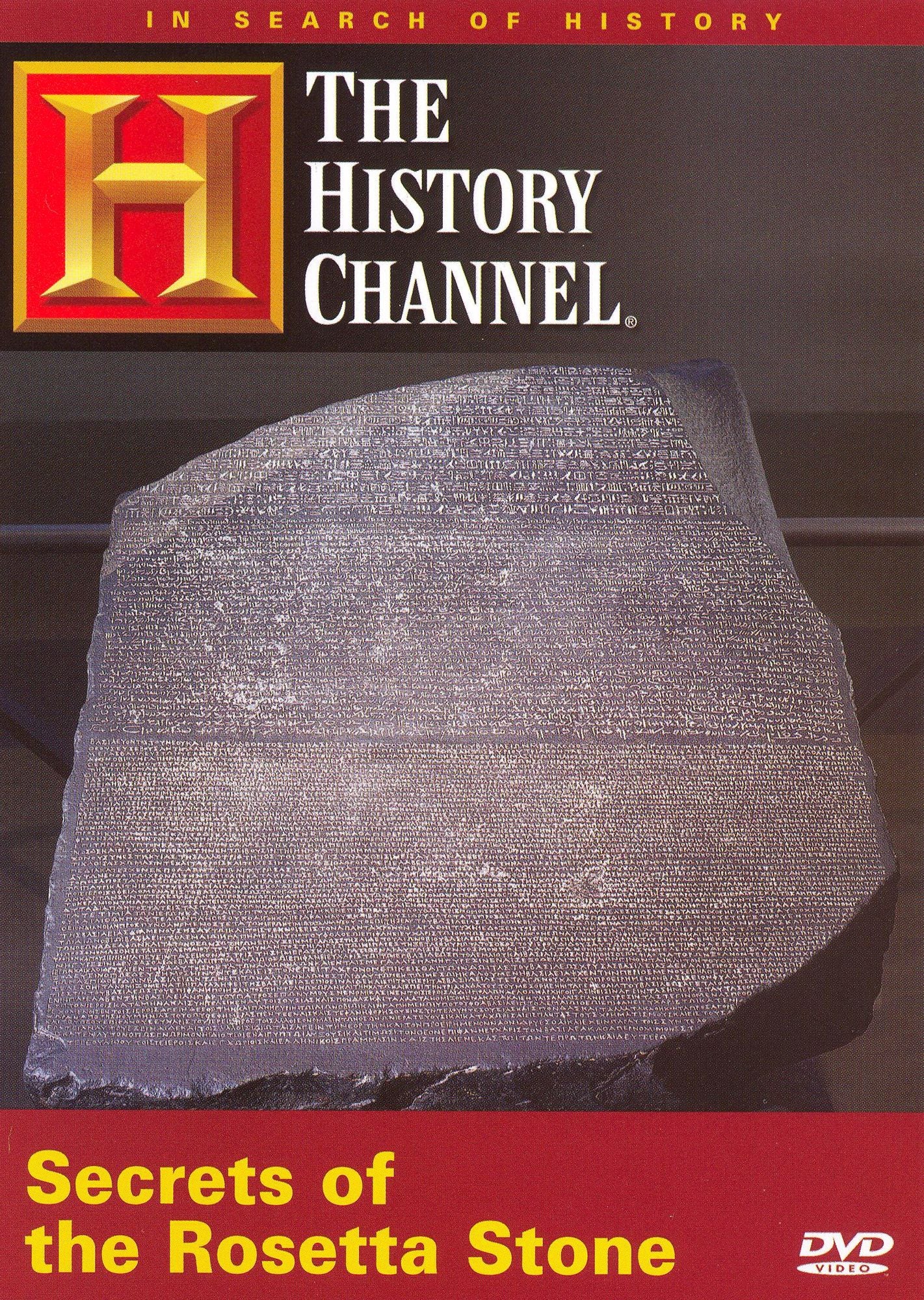 Secrets of the Rosetta Stone