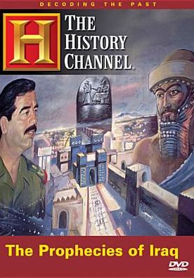 Decoding the Past: Prophecies of Iraq