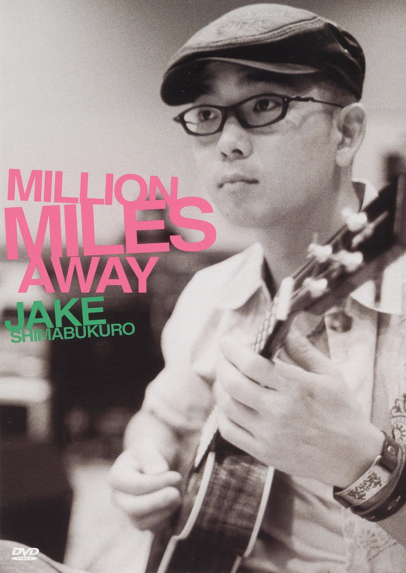 Jake Shimabukuro: Million Miles Away