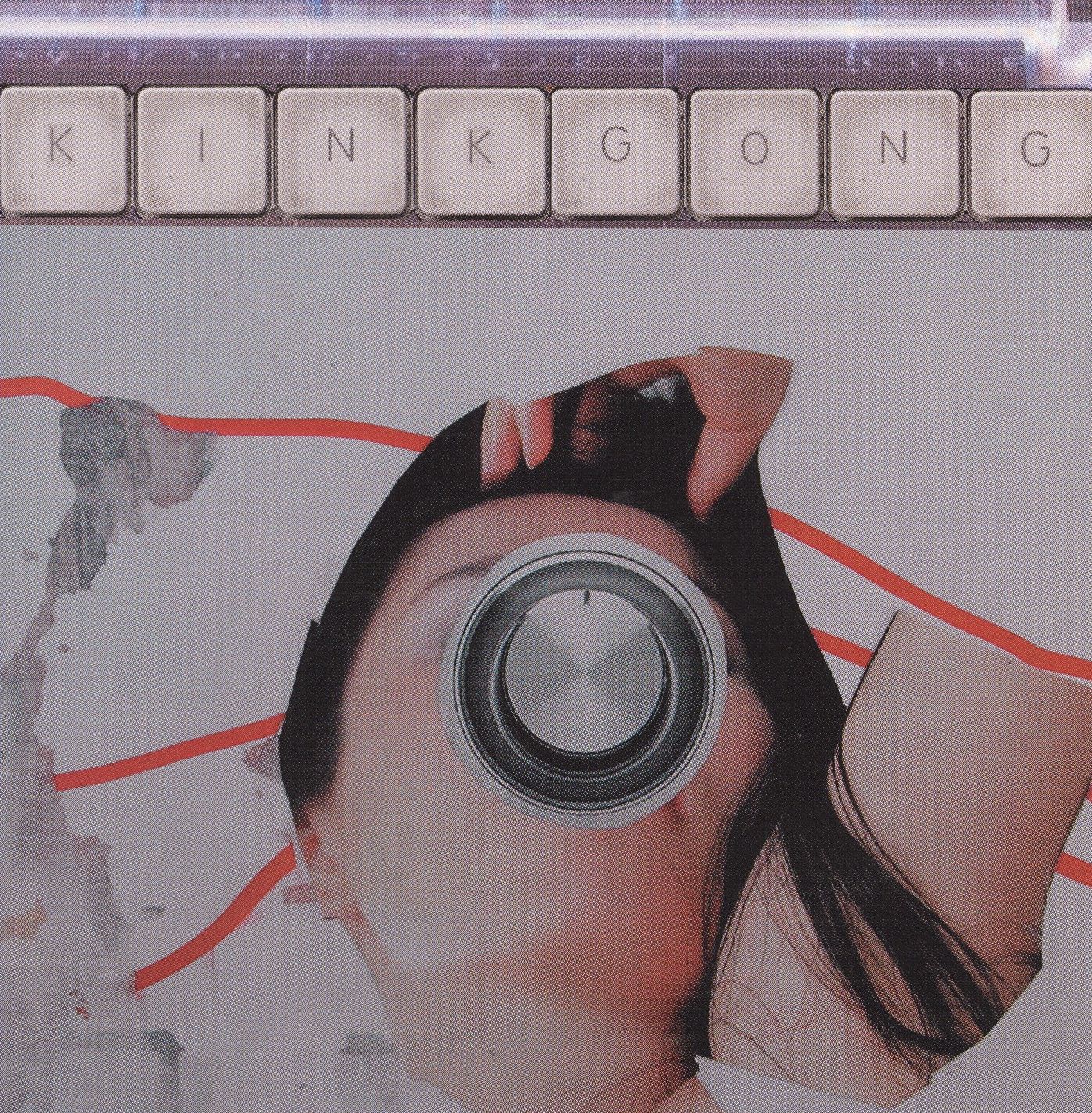 Electronic World