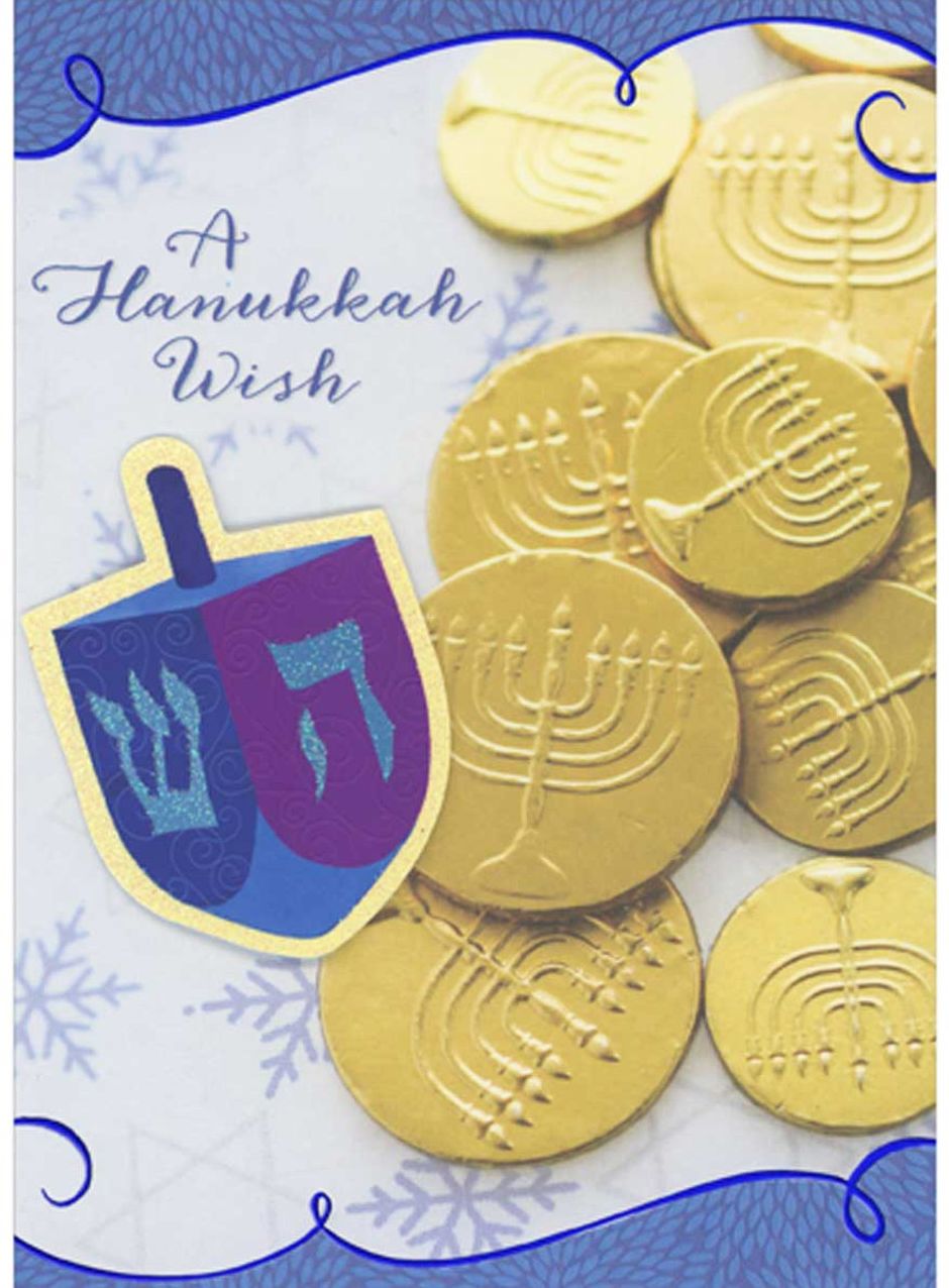 Hanukkah Wish with Dreidel and Coins