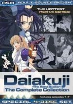 Daiakuji: The Complete Collection